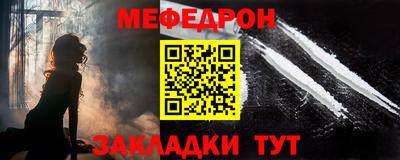 спиды Анжеро-Судженск