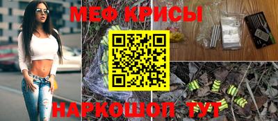 дистиллят марихуана Анапа