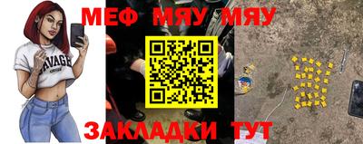 дистиллят марихуана Анапа