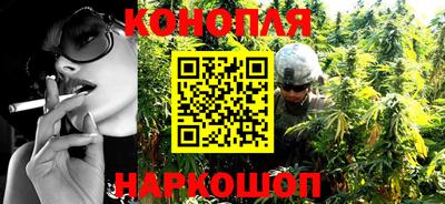 спиды Анжеро-Судженск