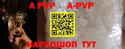 PSILOCYBIN Ангарск