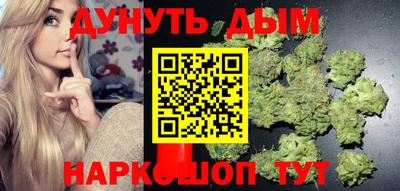 спиды Анжеро-Судженск