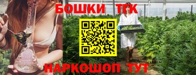 PSILOCYBIN Ангарск