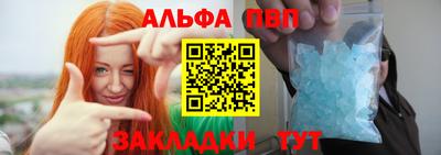 PSILOCYBIN Ангарск