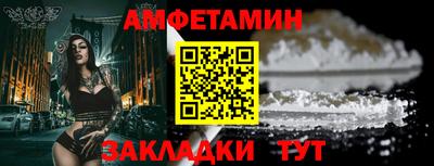дистиллят марихуана Анапа