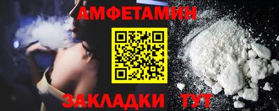 дистиллят марихуана Анапа