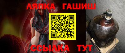 спиды Анжеро-Судженск