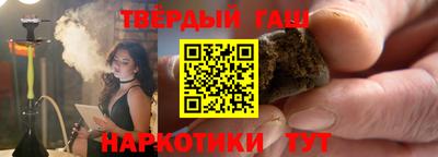 спиды Анжеро-Судженск