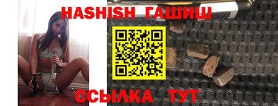 спиды Анжеро-Судженск