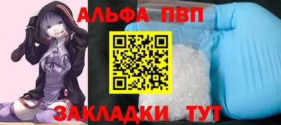 PSILOCYBIN Ангарск