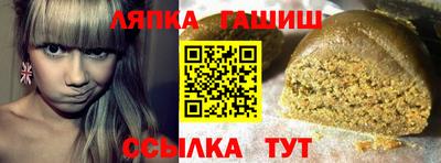PSILOCYBIN Ангарск
