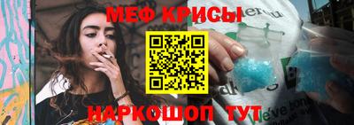PSILOCYBIN Ангарск