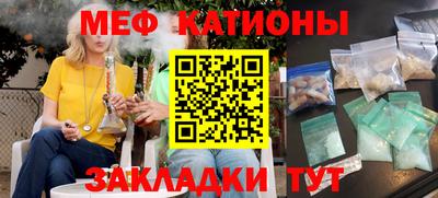 дистиллят марихуана Анапа