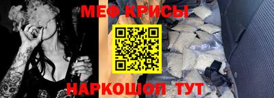дистиллят марихуана Анапа