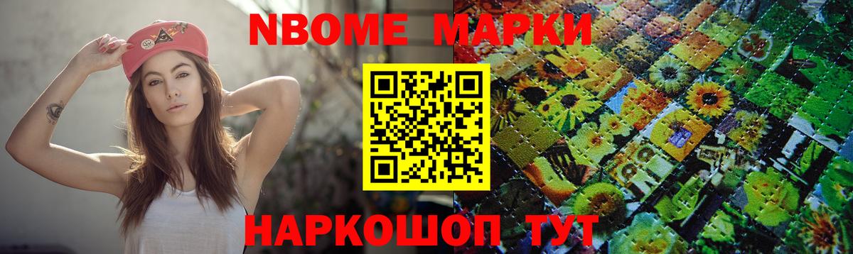 Тихвин  LSD-25 экстази ecstasy  blacksprut вход  Вход с VPN 